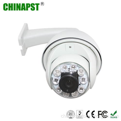 Nigh Vision Waterproof Auto Tracking PTZ Camera (PST-DHB6R-XS)